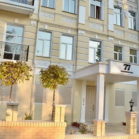 Aparthotel Sonya Kyjev